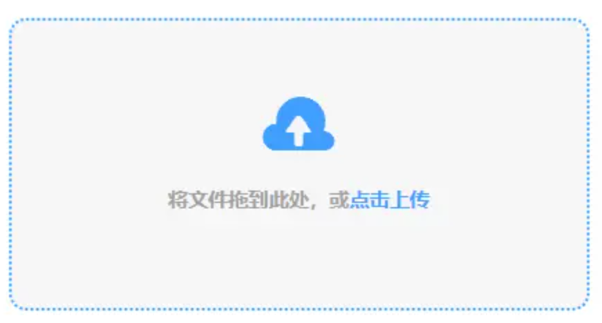jn江南·体育最新官网入口登录入口使用讲解 - 添加文件